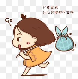 胖子卡通图片大全