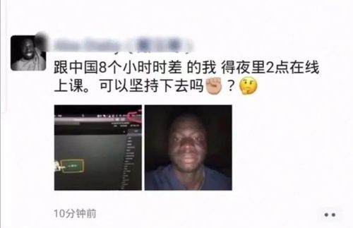 疫情下的人类迷惑行为大赏,沙雕不分国界