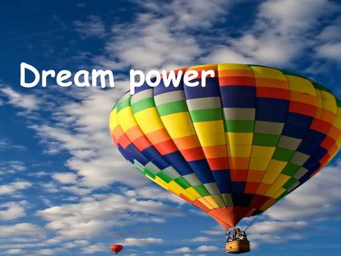 梦想的力量英文演讲ppt