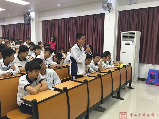 "收音机大讲堂"活动在三乡理工学校举行