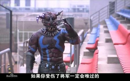 巴尔格姆是《铠甲勇士刑天》中的幽冥魔.