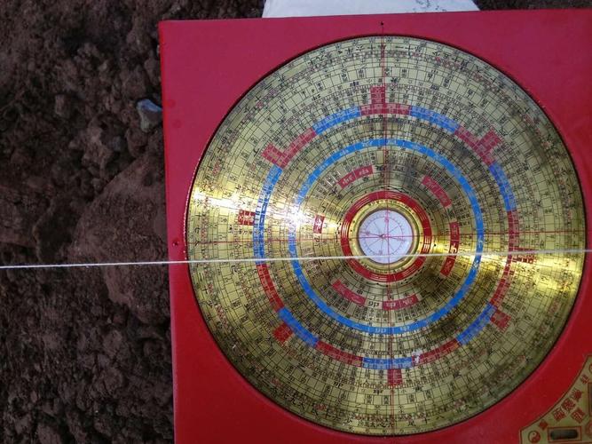 七运癸山丁兼子午最旺什么属相风水癸山丁向好还是癸山丁兼子午三分好