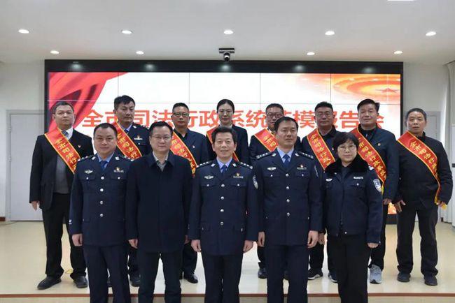 榜样在身边——潢川县司法局仁和司法所刘华彬被评为"全市司法行政