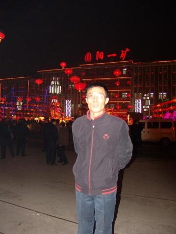 阳泉集邮协会理事齐聚一矿欢度虎年元宵佳节