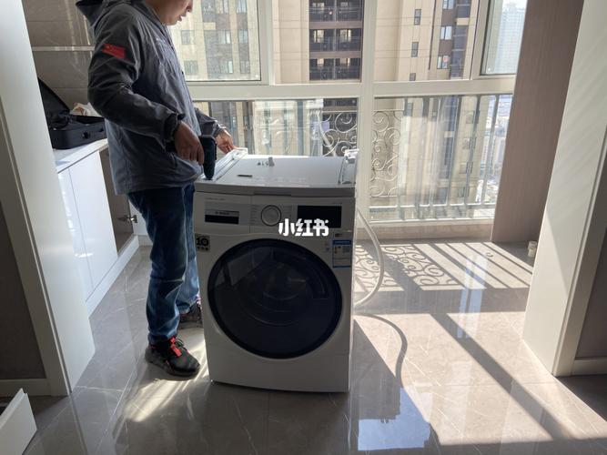 终于博世洗衣机烘干机安装好了啦!