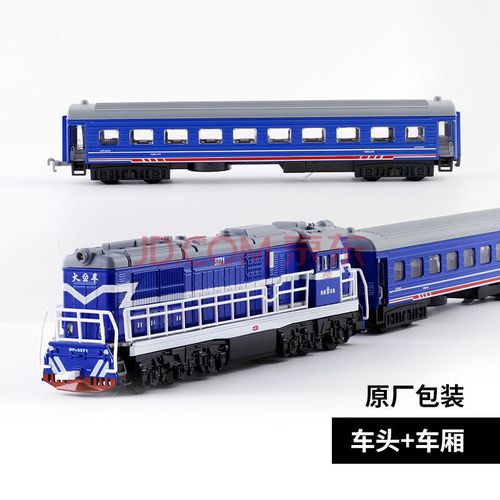 仿真1:87火车模型合金玩具火车声光儿童玩具车蒸汽机车东风火车 蓝色