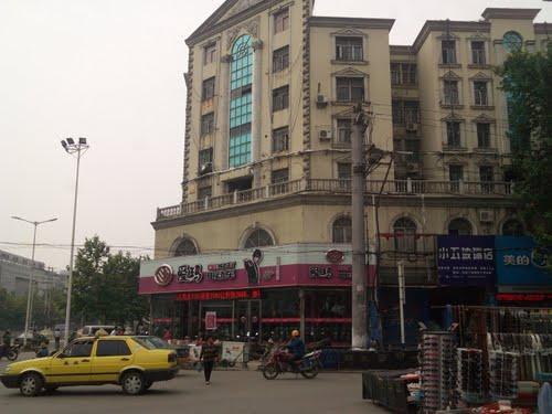  p>安徽省淮南市谢家集区 a href="#" data-lemmaid="2300358">蔡家岗