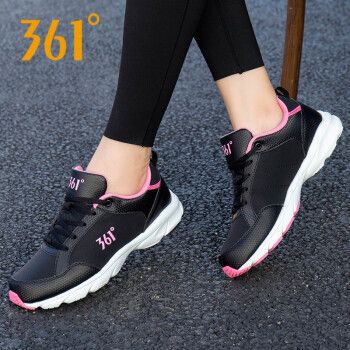 361度女鞋保暖运动鞋女2021秋冬季款361女鞋皮面防水休闲跑步鞋子女