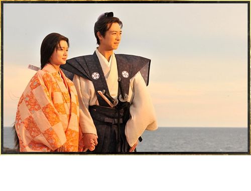 大奥～诞生[有功家光篇]