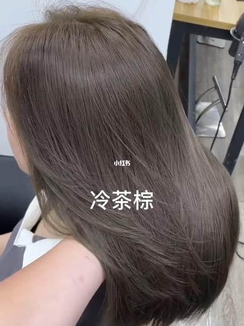 冷茶棕真的是显白又耐看78冷色系掉色也好看_发色_显白_茶棕色_发型