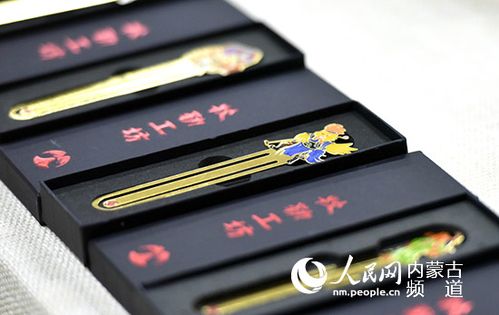 国内首套蒙古族特色十二生肖书签问世