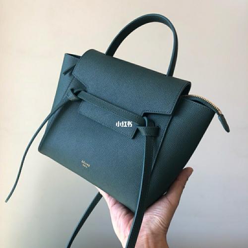 celine鲶鱼包_鲶鱼_思琳怎么样_姚晨_celine鲶鱼包_时尚_箱包