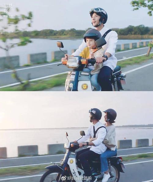 想见你同款台湾机车头盔专业安全挡风保暖上学路上保驾护航