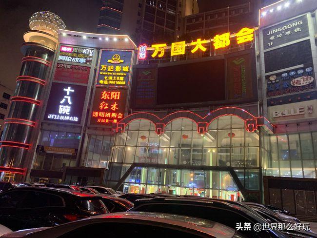 自称海南最大综合性商业航母的海口万国大都会,如今风光不再