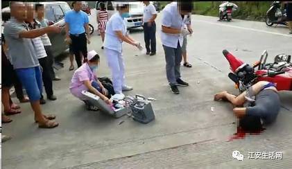 恐怖!江安一天两起车祸,一人当场死亡,右腿飞出数米远!
