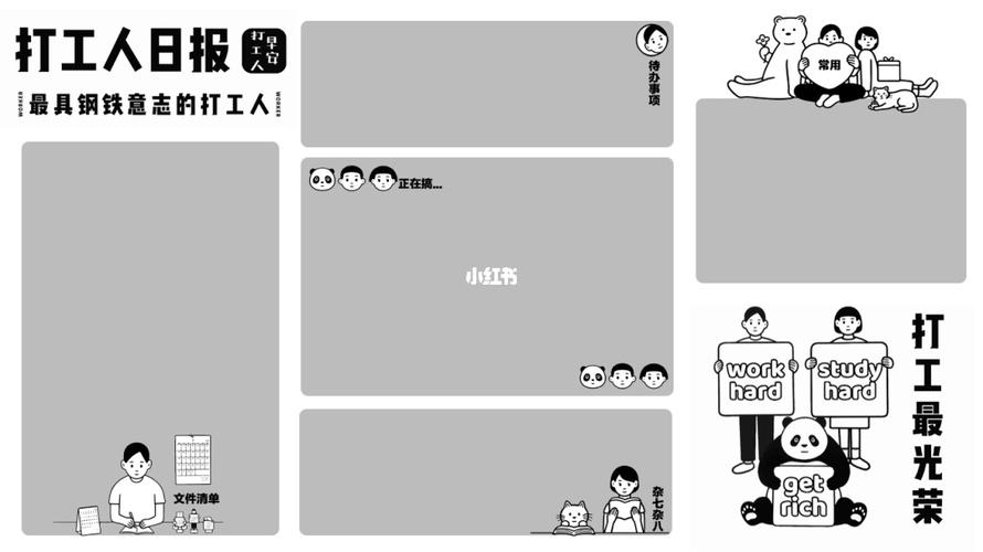 分享|noritake电脑分区壁纸_壁纸_电脑_则武怎么样_素材_电脑分区壁纸