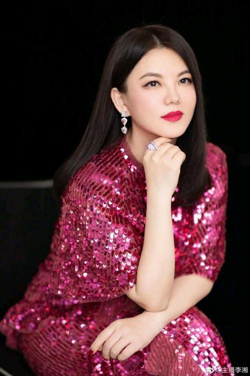李湘:新郎是谁不重要,重要的是我的幸福