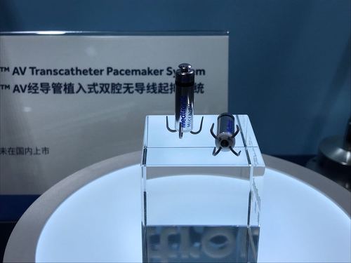美敦力micra av双腔无导线起搏系统  金凤摄