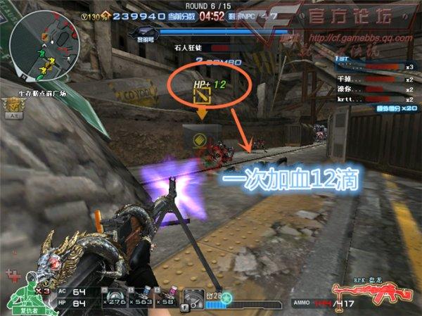 新饰品是否值得入手 魔龙戒和圣龙戒属性解析
