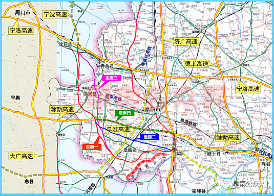 事关百万阜南人出行!