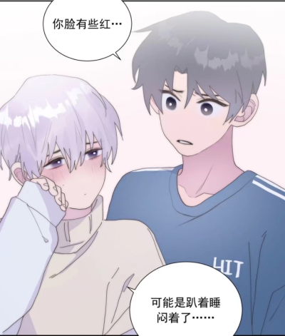 孤岛上的苹果61"93"61 - 堆糖,美图壁纸兴趣社区