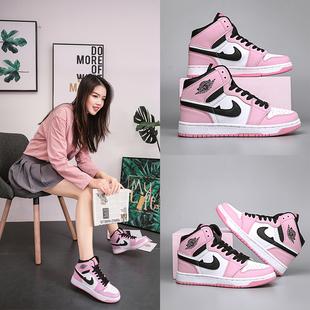 高帮潮鞋2021新款板鞋秋季青年aj女鞋粉色运动爆款学生百搭时尚女