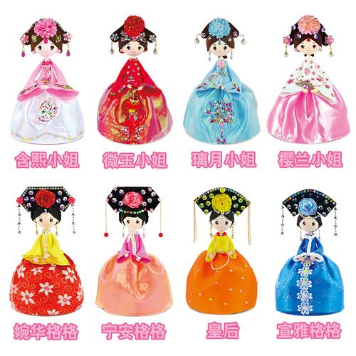 宫廷古装幼儿手工益智diy玩具超轻粘土材料包公主娃娃汉服古代女