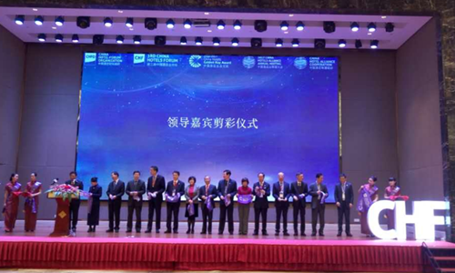 碧桂园酒店集团荣获中国酒店业金光奖两项大奖