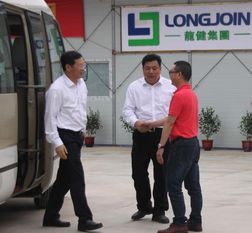 湛江市委书记郑人豪一行亲临龙健产业园考察,调研