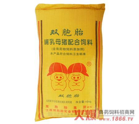 中草药添加剂对早期断奶仔猪血清生化指标的影响