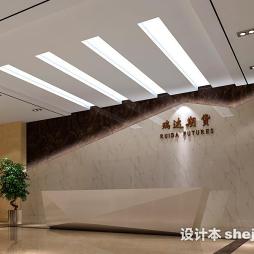 前台背景墙