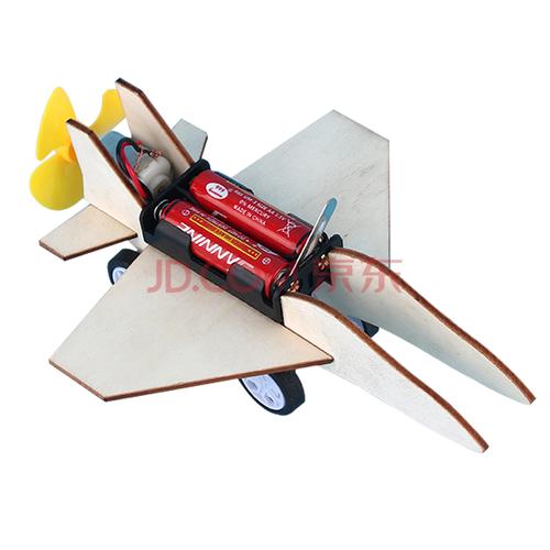 科技小手工制作科学实验作品小学生儿童自制diy材料包 战斗滑行飞机