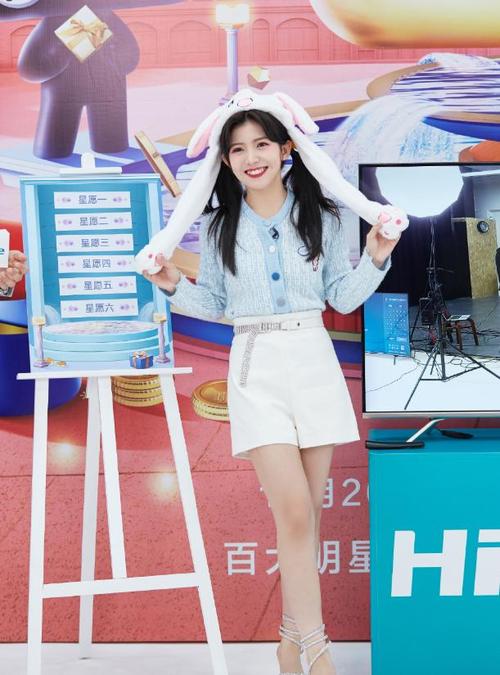 赖美云的"奶油腿"要火了!为显腿长放大招,这身高真只有153吗