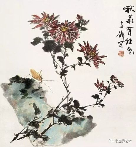 一份写意菊花教程附赠名家笔下的菊意