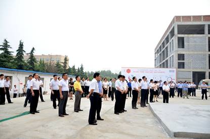 热烈欢迎兰山区经济工作现场观摩会各级领导莅临阳光金泰项目考察指导