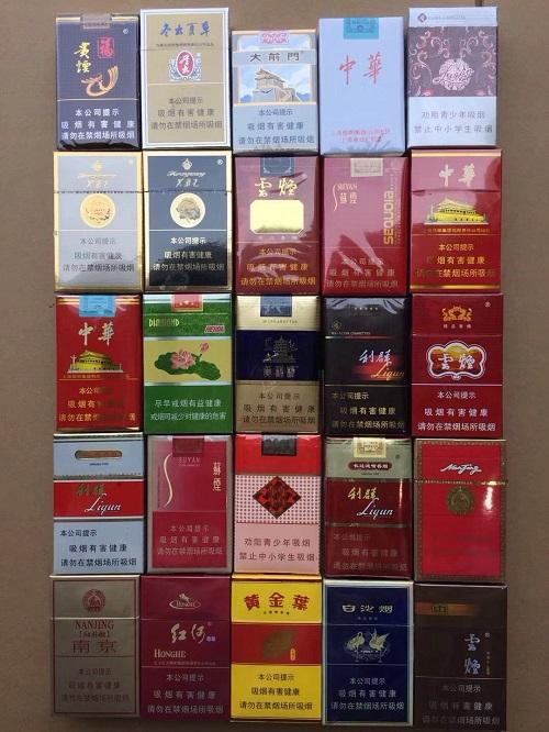 香烟批发一手货源全国货到付款_厂家发货_2元/3元烟货