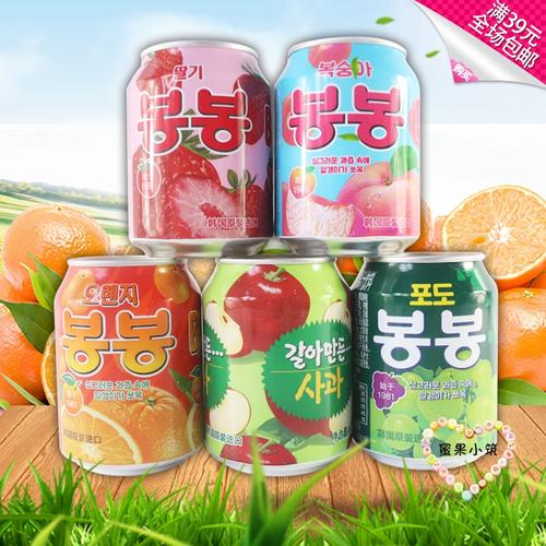 海太草莓果汁饮料