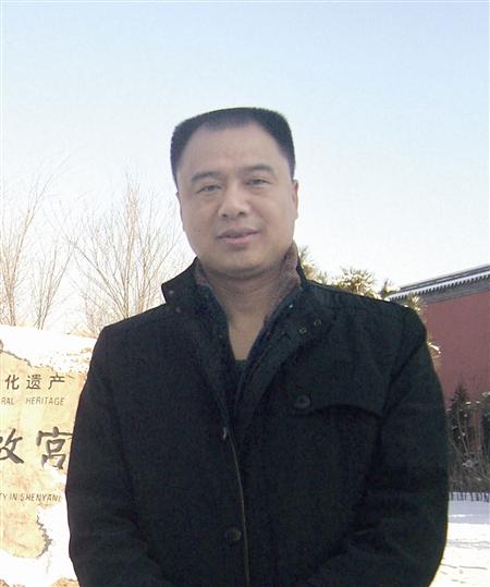 湖南旺德府投资控股集团副总裁,湖南旺德府置业发展有限公司总