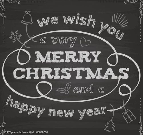 粉笔绘圣诞艺术字矢量素材
