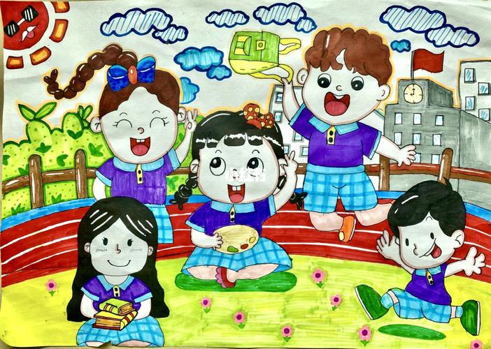 儿童画《开学了》《毕业了》_儿童画_上色_马克笔_文化_绘画