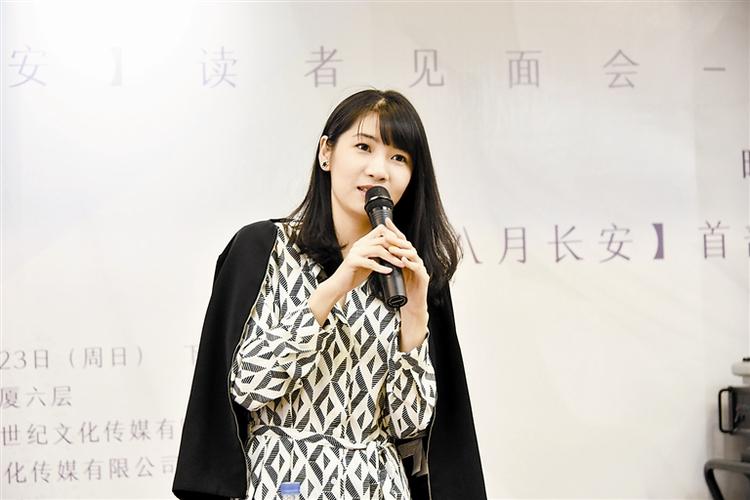 山东省作家协会2018年度发展会员173人 网红作家八月长安等入选