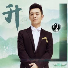宝石gem