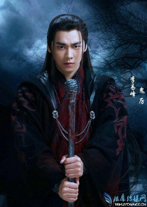 张小凡为什么会变为鬼厉加入鬼王宗?