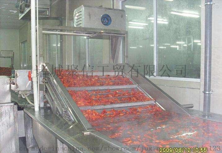 剁辣椒清洗加工流水线