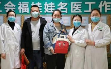 多次胎停原因扑朔迷离 "牛"转乾坤赢好孕