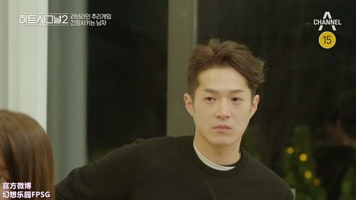 有人看韩国综艺heart signal吗?