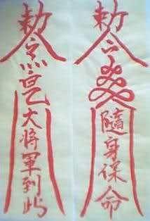 僵尸的符怎么画手抄报 怎么画手抄报