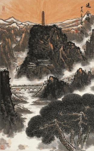 0061 1994年作 延安颂 立轴 设色纸本