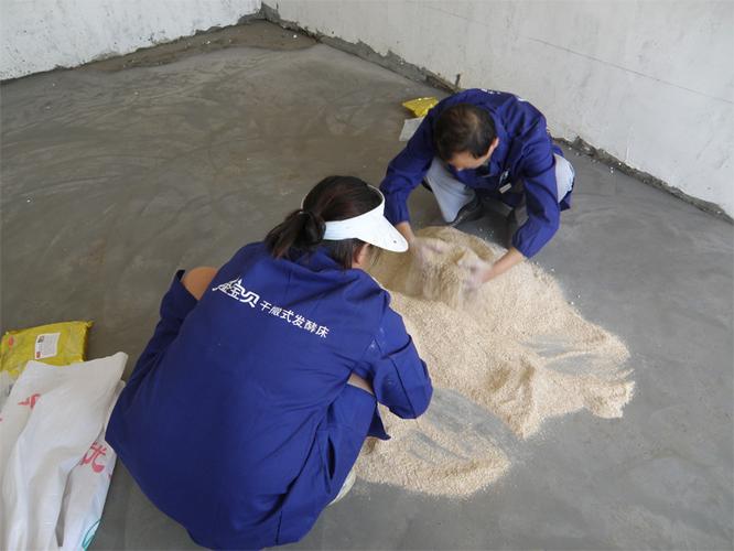 干撒式发酵床菌种怎么使用