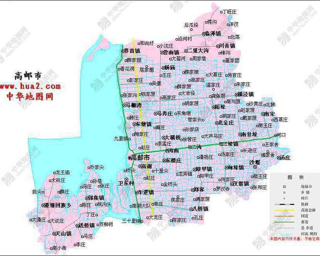 高邮市政区图全图,高邮市政区图高清版下载 - 8264户外8264.com